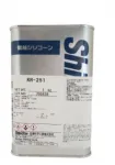 Nhựa silicone lớp phủ siliconeShin-etsu KR-251
