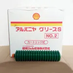 Mỡ chịu nhiệt độ cao Showa Shell ALVANIA S No.2