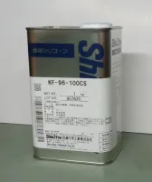 Dầu silicon Shin-Etsu KF-96-100CS